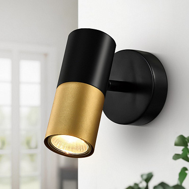 Спот светильник Rivoli Belladonna поворотный с выключателем 1*GU10 15 Вт 7073-701