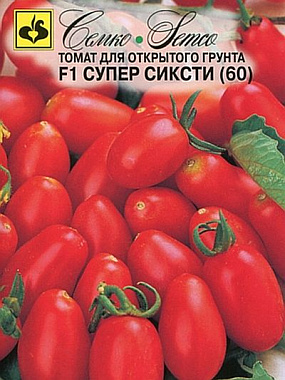 Томат Семко Супер Сиксти 60 F1