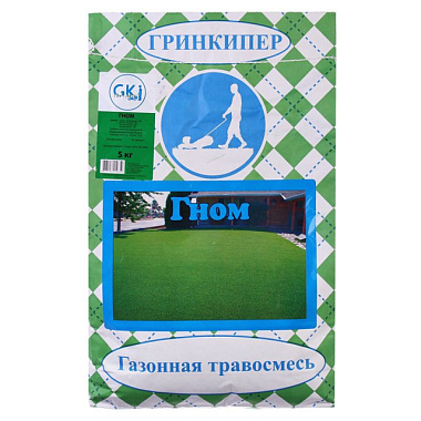 Травосмесь газонная Гринкипер Гном 5 кг