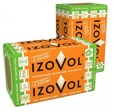 Плиты минераловатные Изовол СТ-50 8 плит 1200*600*50 мм 5,76 м2 0,288 м3 8 штук
