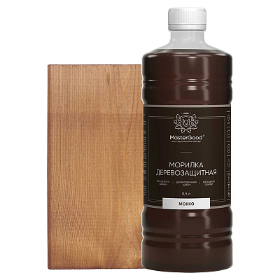 Морилка MasterGood Мокко 0,5 л
