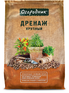 Дренаж Огородник крупный 10 л Of000107908