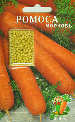Морковь Поиск Драже Ромоса ЦВ 300 шт