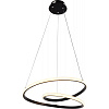 Светильник подвесной Rivoli Nelly LED 84 Вт 3000-6000К с пультом 6143-103