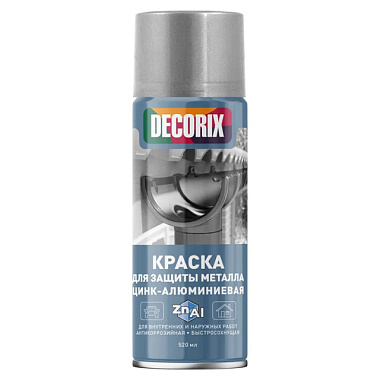 Аэрозоль Decorix эмаль антикоррозийная для защиты металла цинк-алюминиевая 520 мл 0114-04 DX