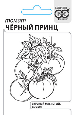 Томат Гавриш Черный принц б/п с евроотв 0,05 г 1071859831