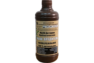Мыло дегтярное Кыш-Вредитель 0,5 л 241079