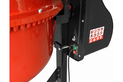 Бетономешалка Оптима ББС-200