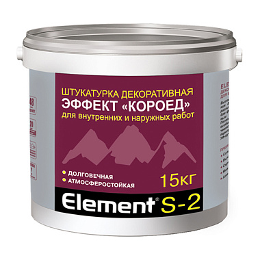 Штукатурка Element S-2 короед декоративная для внутренних и наружных работ 15 кг