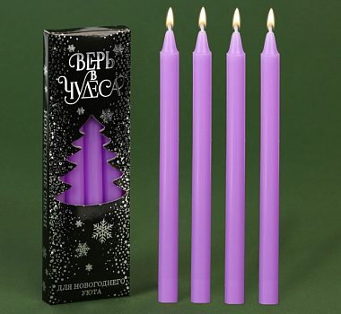 Набор новогодних восковых свечей Зимнее волшебсто Верь в чудеса сиреневые 5*1*1 см 4 шт 7610368