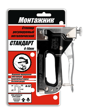Степлер Монтажник Стандарт для скоб 4-14*0,7 мм 600302