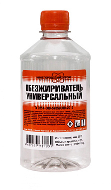 Обезжириватель Нхимпром ПЭТ 0,5 л ТУ0251...-2015 