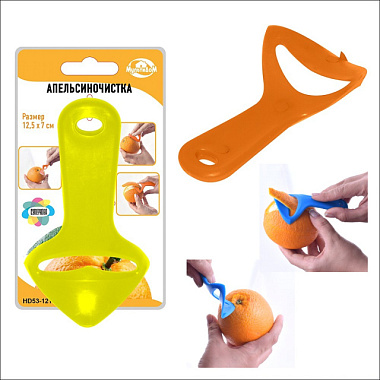 Апельсиночистка Мультидом 2 цвета DH53-121