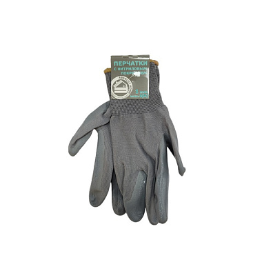 Перчатки Absolut Home с нитриловым покрытием для садовых и хозяйственных работ M***