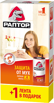 Липкая лента Раптор от мух по 4 шт 57499219