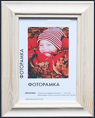 Рамка Метрика Lolita деревянная некрашенная 15*20 см 0018-6-0000