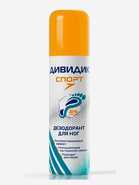 Аэрозоль Дивидик Спорт дезодорант для ног и обуви 150 мл 