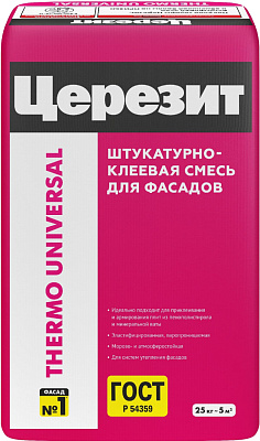 Штукатурно-клеевая смесь Церезит Termo Universal 25кг***