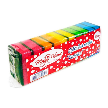 Губки Magic Home Десятка для посуды 8*5*2,5 см 10 шт 21893