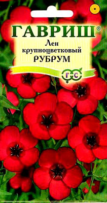 Лен крупноцветковый Гавриш Рубрум 0,5 г