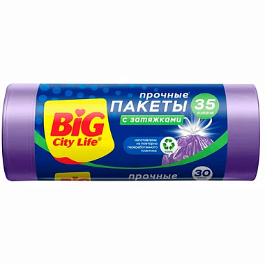 Пакеты для мусора BIG City Life с затяжками лиловые/зеленые 15 мкр. 35 л 15 шт