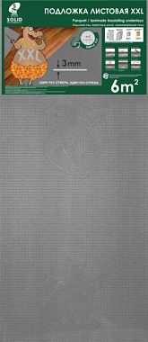 Подложка Solid листовая разметка-клетка cерая XXL 6 м2 1200*500*3 мм 