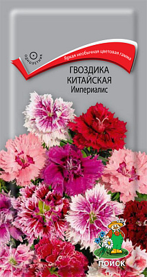 Гвоздика Поиск Китайская Империалис ЦВ "1 0,3 г