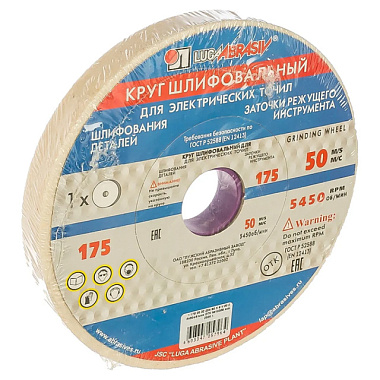 Круг Луга шлифовальный 175*20*32 мм 25А F90 K 73464