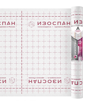 Пленка Изоспан А ветро-влагозащитная 35 м2