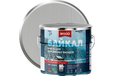 Краска Farbitex Профи Wood Extra Байкал для деревянных фасадов и интерьеров Полярная дымка 0,75 л