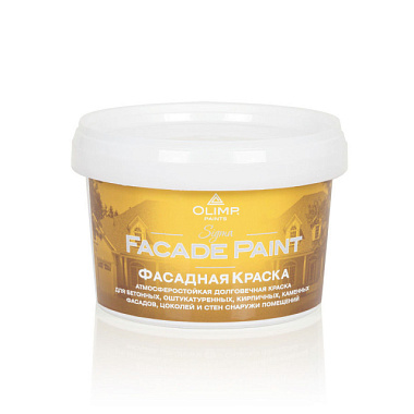 Краска Olimp Сигма акриловая фасадная 2,5 л 10126