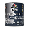 Грунт-эмаль Dufa Correx по ржавчине для металла 3 в 1 глянцевый графит серый RAL-7024 0,75 л 10774