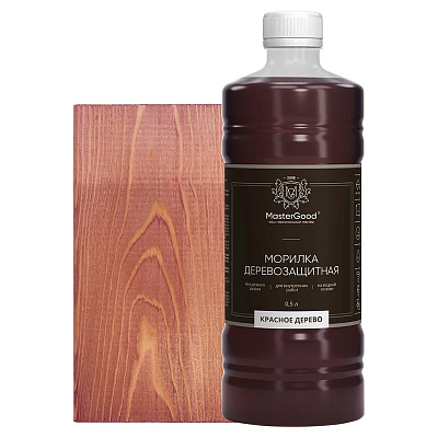 Морилка MasterGood Красное дерево 0,5 л