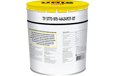 Грунт Юнис Бетон-Контакт Profi 5 кг