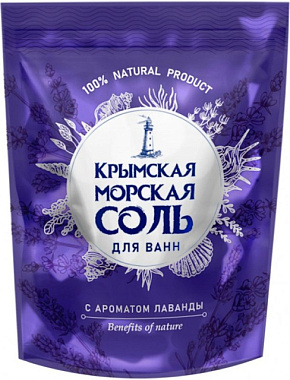 Соль для ванн Selena Крымская морская Лаванда 1100 г