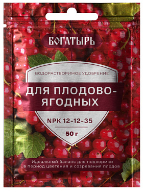 Удобрение Лама Торф Богатырь для плодово-ягодных водорастворимое 50 г