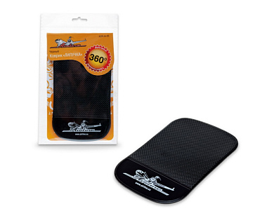 Коврик - липучка Airline черный 145*92 мм ASM-B-01