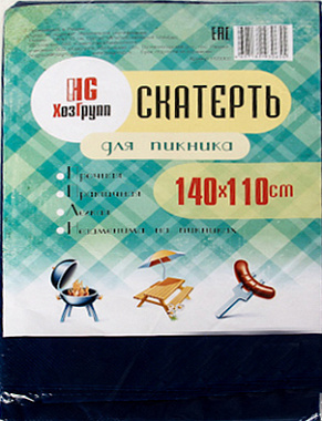 Скатерть для пикника 140*110/100 см HGS002