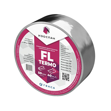 Изоспан FL Termo