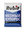 Купорос медный Рубит 300 г