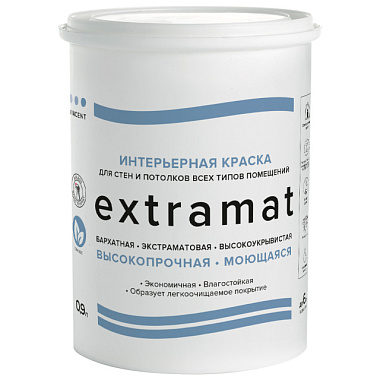 Краска Vincent Extramat акрилатная для внутренних работ экстраматовая база A 0,9 л 095-004