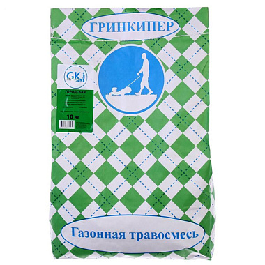 Травосмесь газонная Гринкипер Городская 10 кг