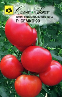 Томат Семко 99 F1