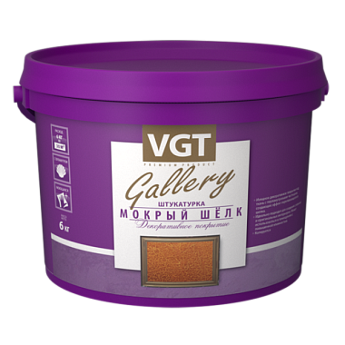 Штукатурка VGT Фактурная Мокрый шелк Серебристо-белая 1 кг 17736