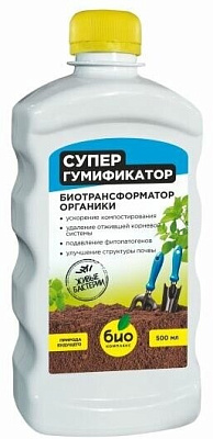 Биотрансформатор органики Био-Комплекс Супер гумификатор 0,5 л