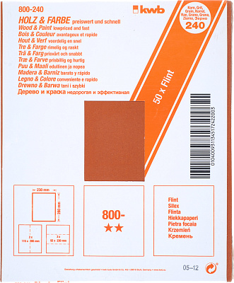 Бумага наждачная Kwb К240 23*28 см 800-240