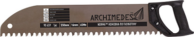 Ножовка Archimedes Премиум 550 по газобетону 90659