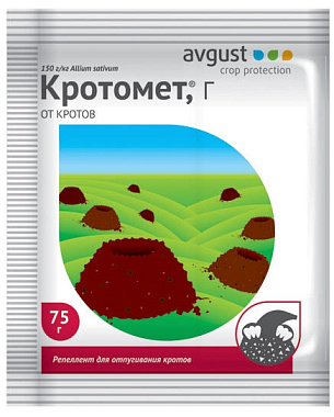 Кротомет Avgust от кротов 75 г 216623