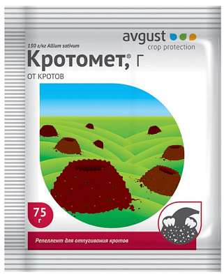 Кротомет Avgust от кротов 75 г 216623