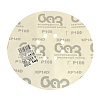 Диск БАЗ самосцепляющийся KP14D P100 d225 00-01010918